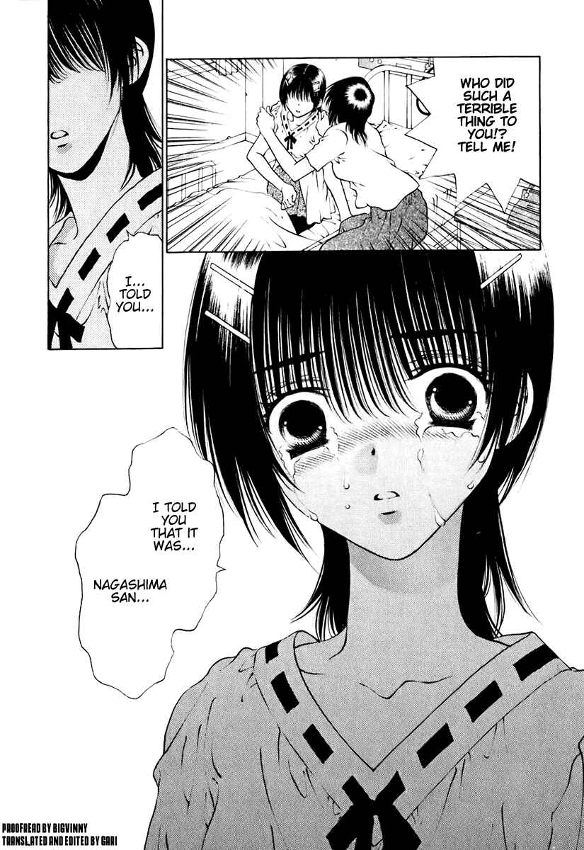 Page 13 Chapter 12 Bitter Virgin
