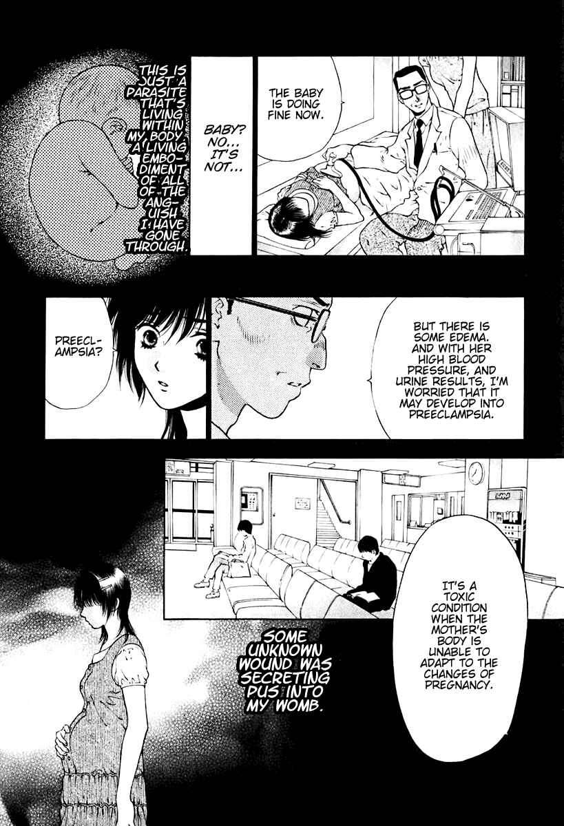 Page 17 Chapter 12 Bitter Virgin