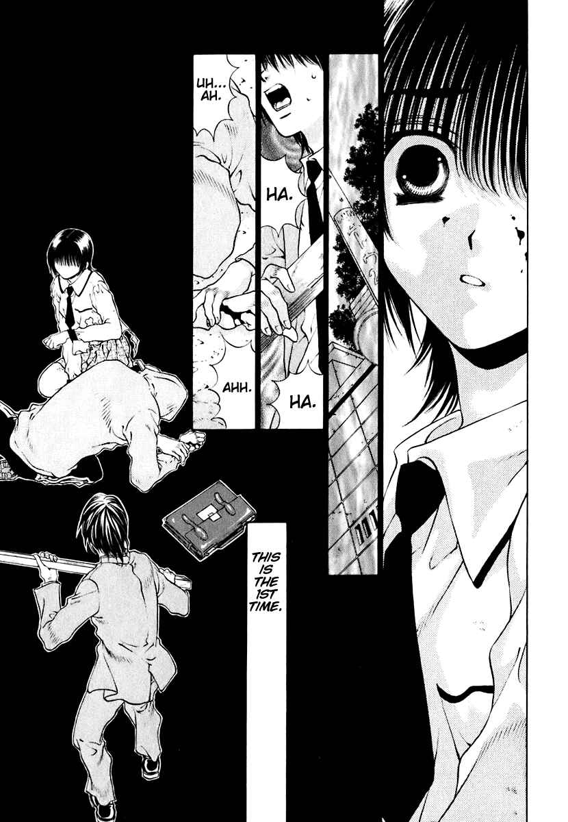 Page 23 Chapter 12 Bitter Virgin