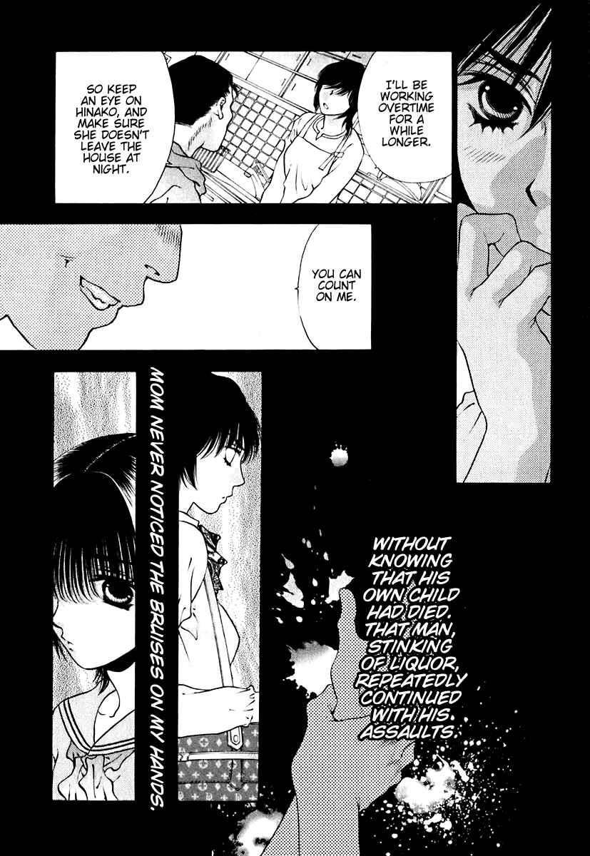 Page 9 Chapter 12 Bitter Virgin