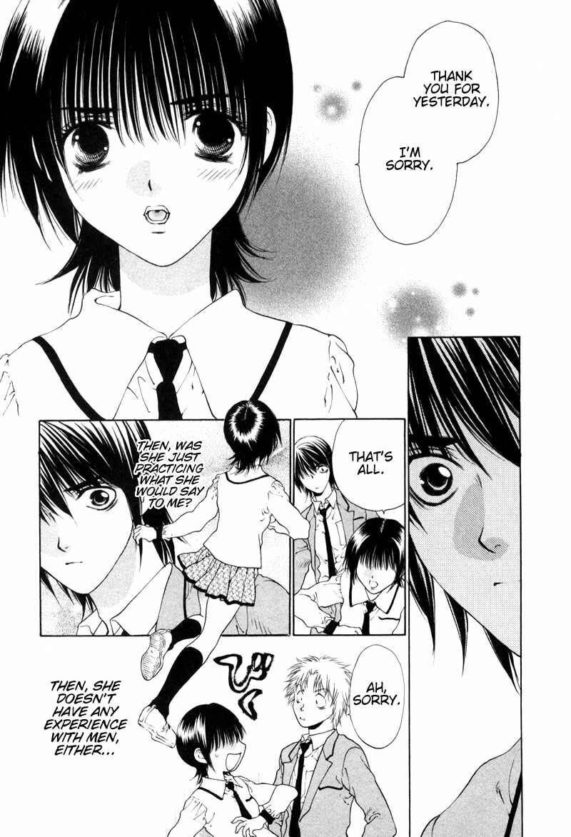 Page 13 Chapter 2 Bitter Virgin