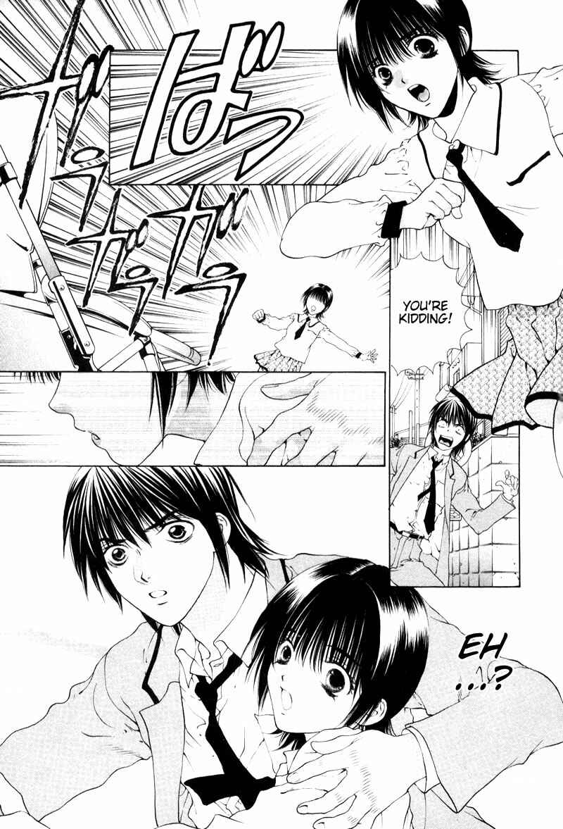 Page 21 Chapter 2 Bitter Virgin