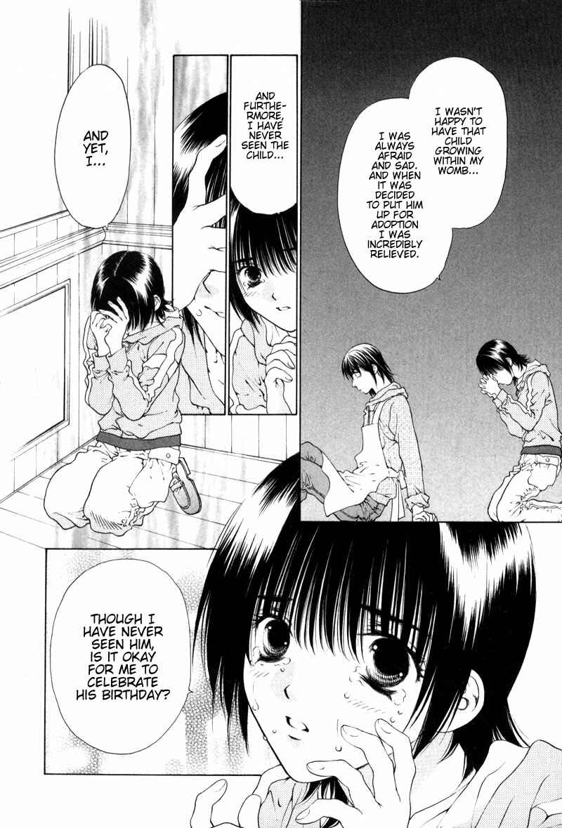 Page 4 Chapter 2 Bitter Virgin