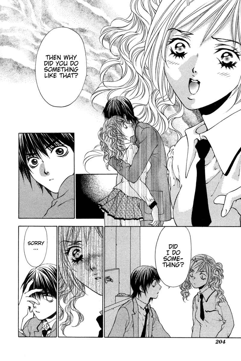 Page 20 Chapter 8 Bitter Virgin