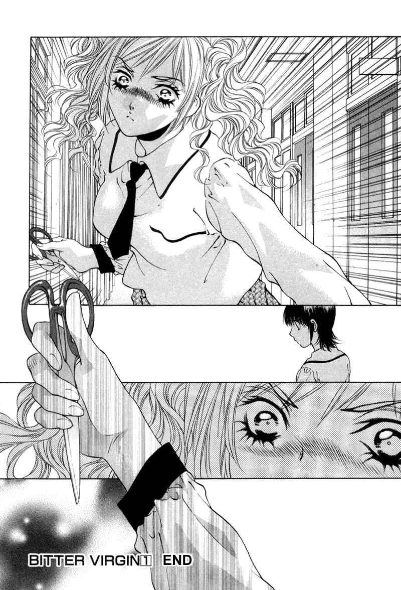 Page 24 Chapter 8 Bitter Virgin