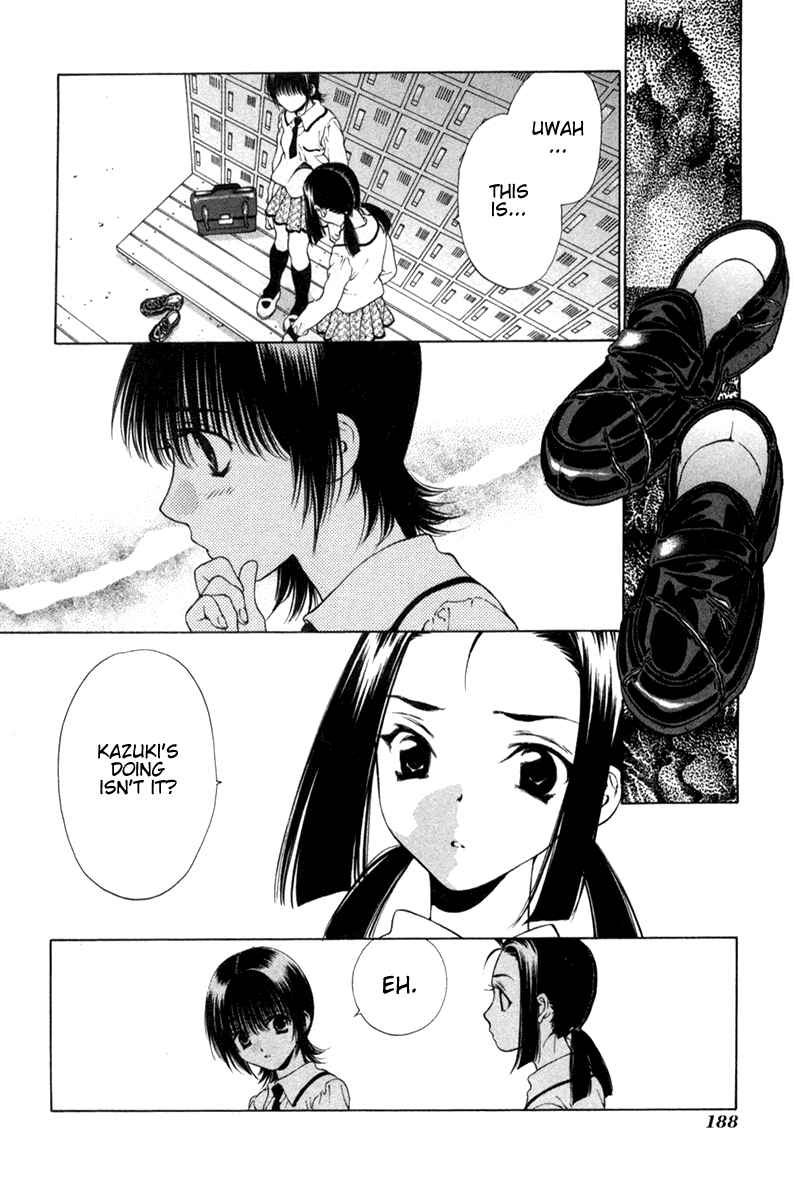 Page 4 Chapter 8 Bitter Virgin