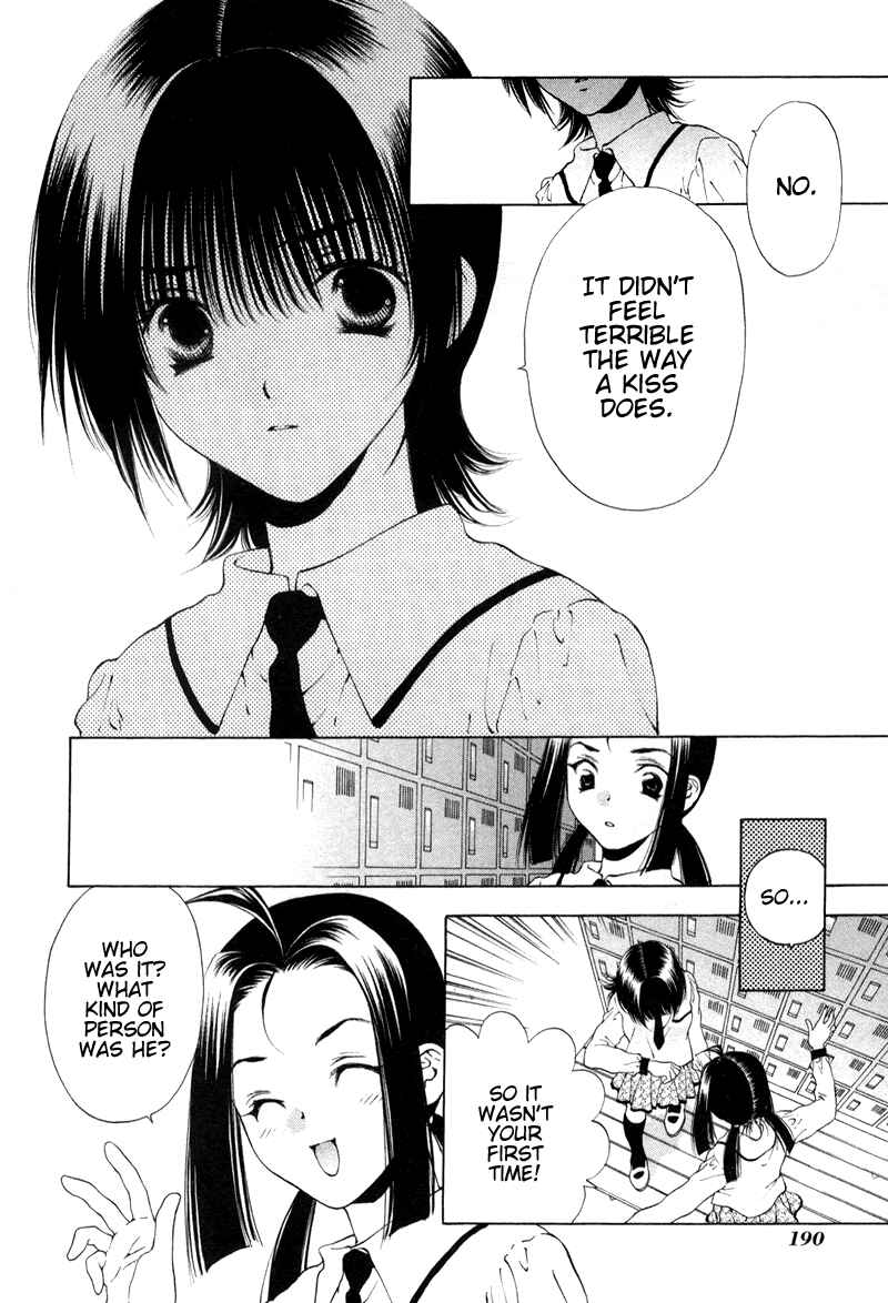 Page 6 Chapter 8 Bitter Virgin