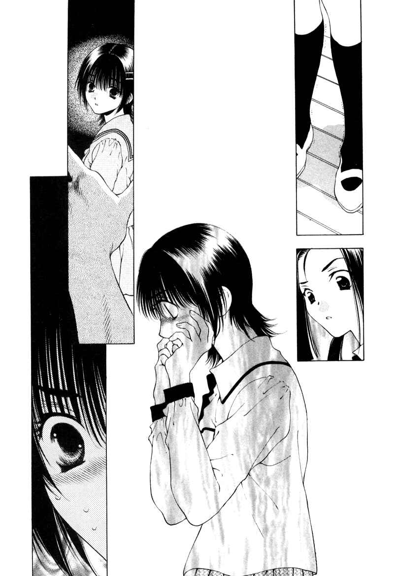 Page 7 Chapter 8 Bitter Virgin