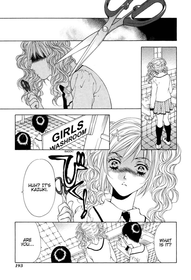 Page 9 Chapter 8 Bitter Virgin