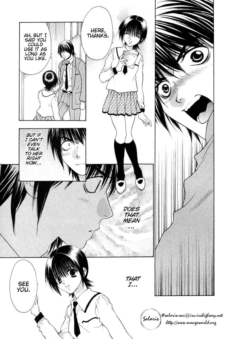 Page 15 Chapter 4 Bitter Virgin