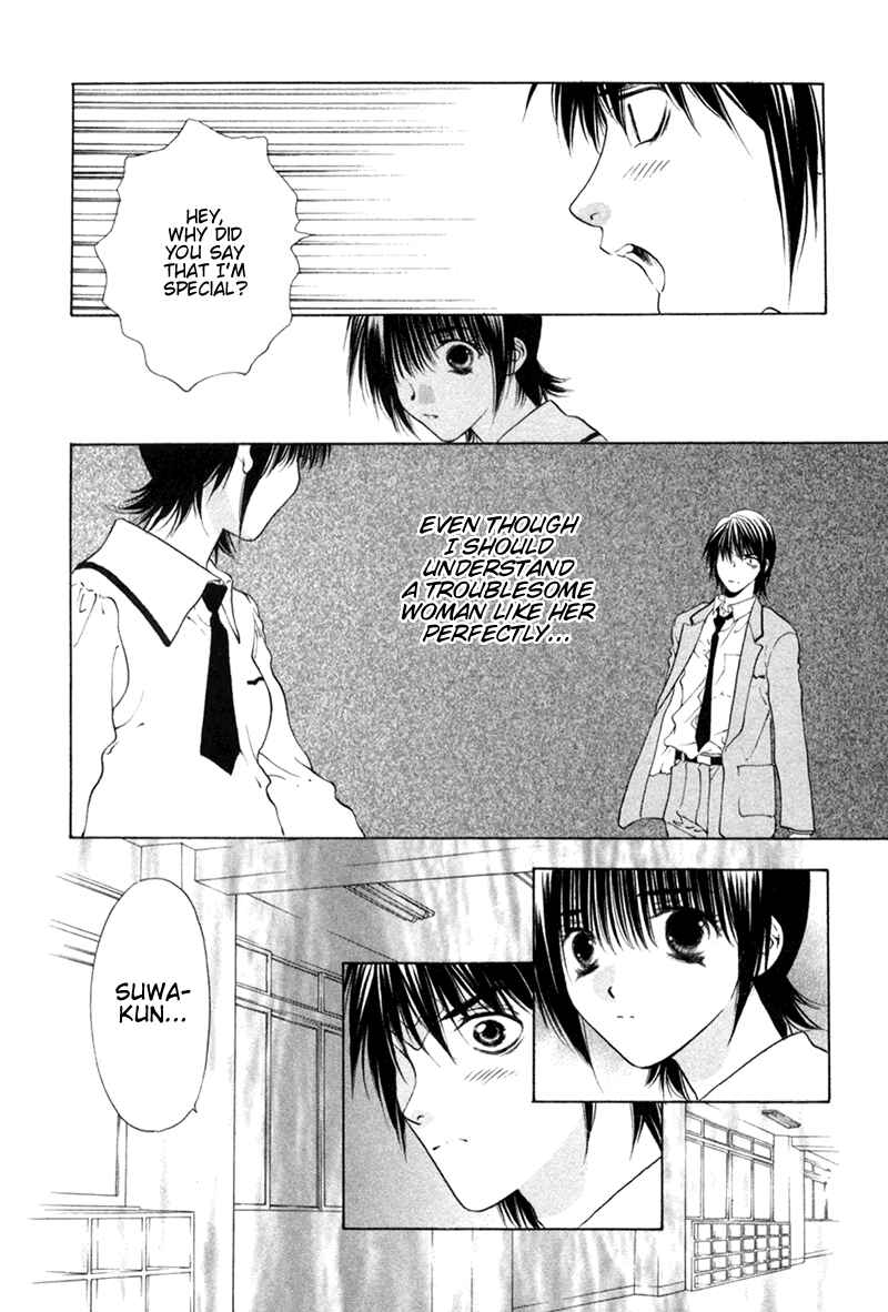 Page 16 Chapter 4 Bitter Virgin