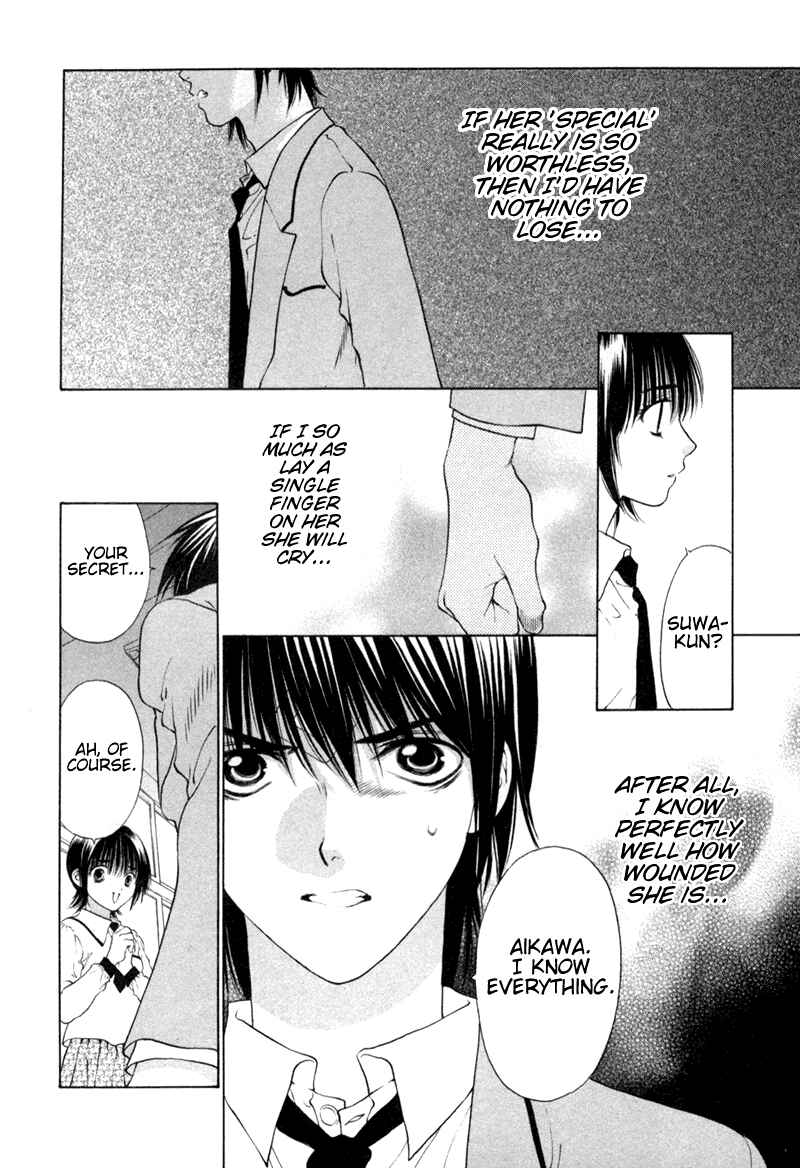Page 20 Chapter 4 Bitter Virgin