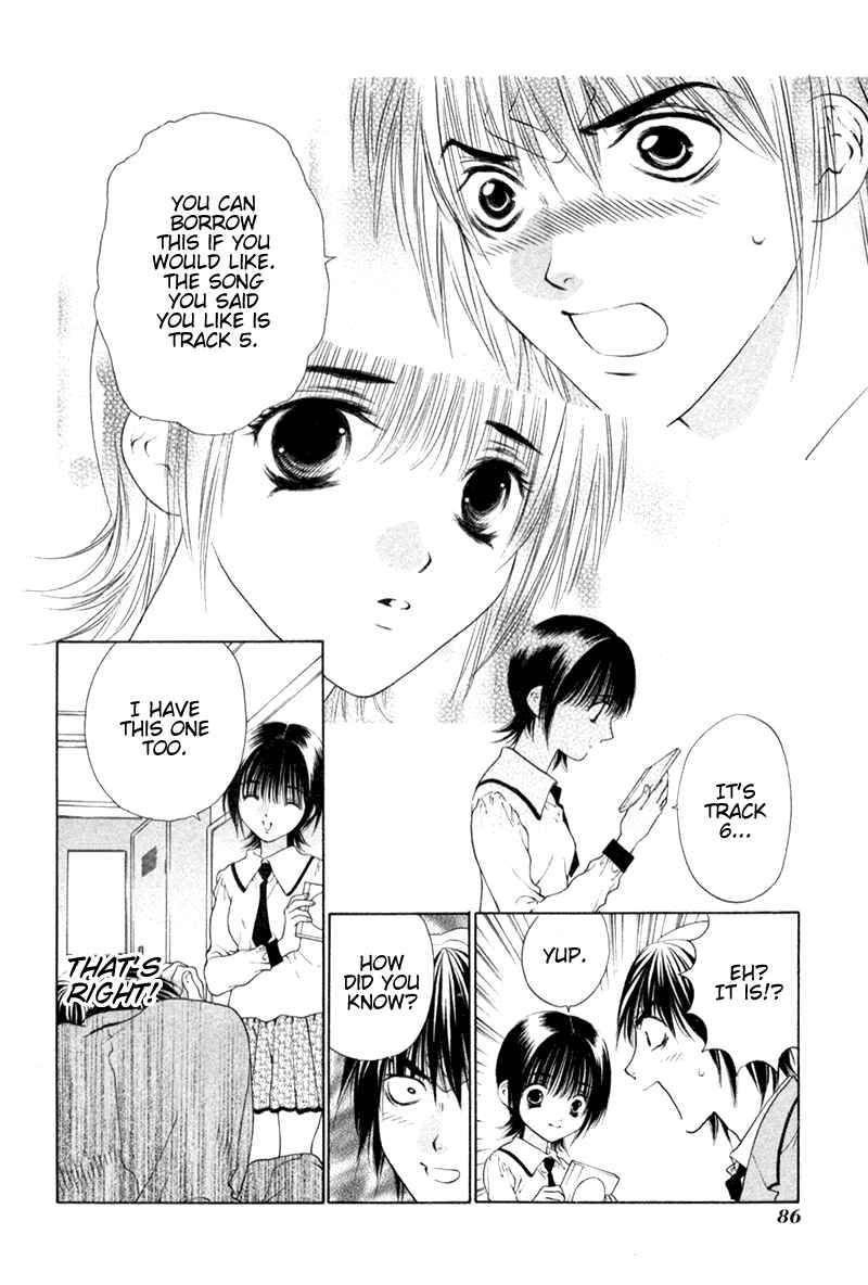 Page 4 Chapter 4 Bitter Virgin