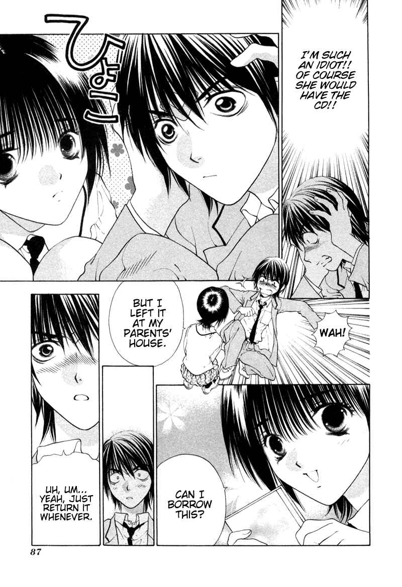 Page 5 Chapter 4 Bitter Virgin