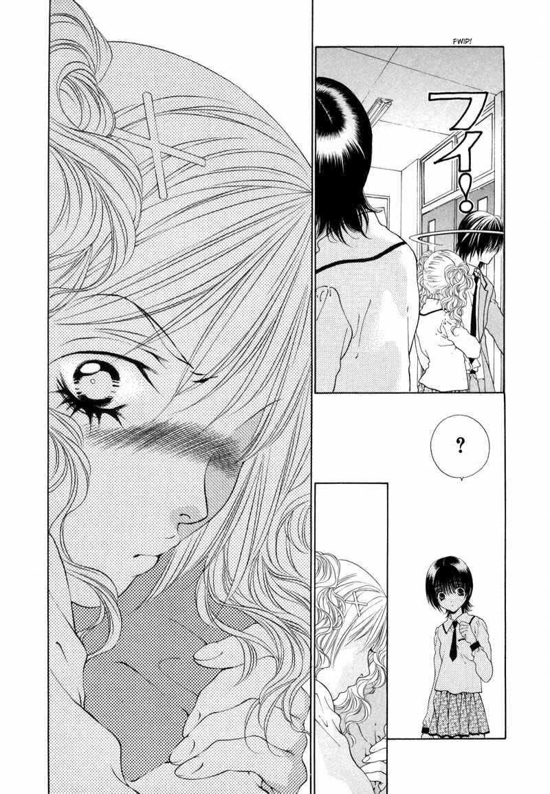 Page 11 Chapter 6 Bitter Virgin