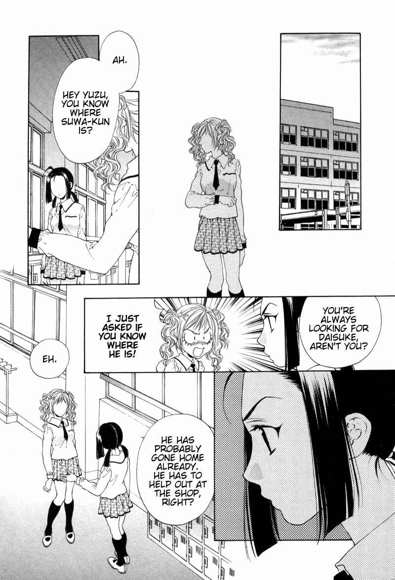 Page 12 Chapter 6 Bitter Virgin