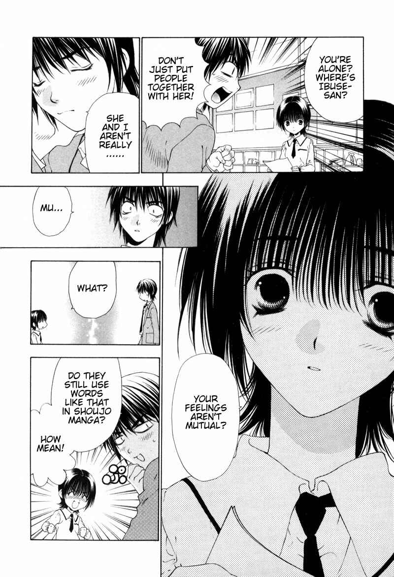 Page 16 Chapter 6 Bitter Virgin
