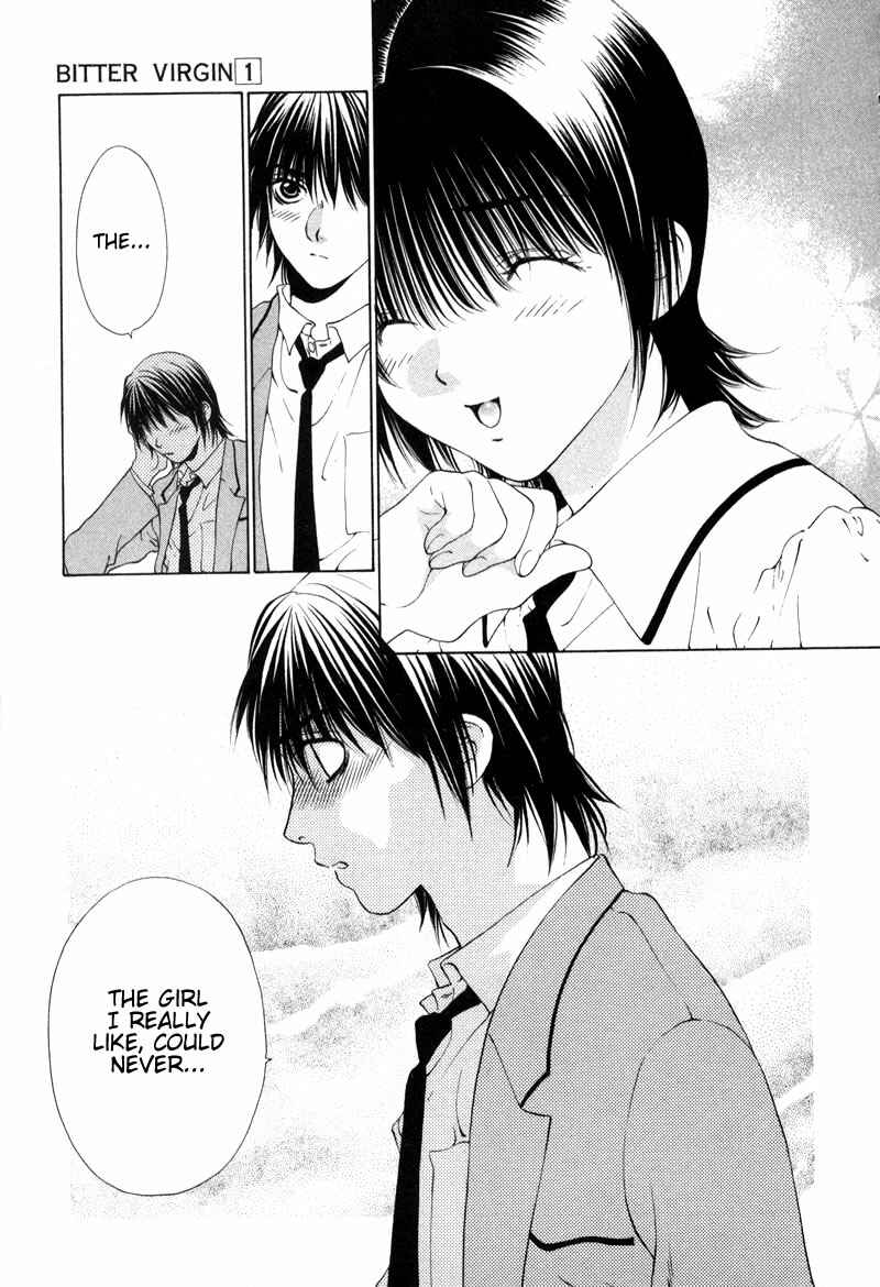 Page 17 Chapter 6 Bitter Virgin