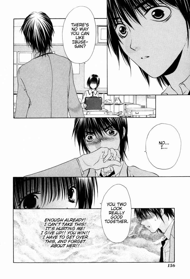 Page 20 Chapter 6 Bitter Virgin