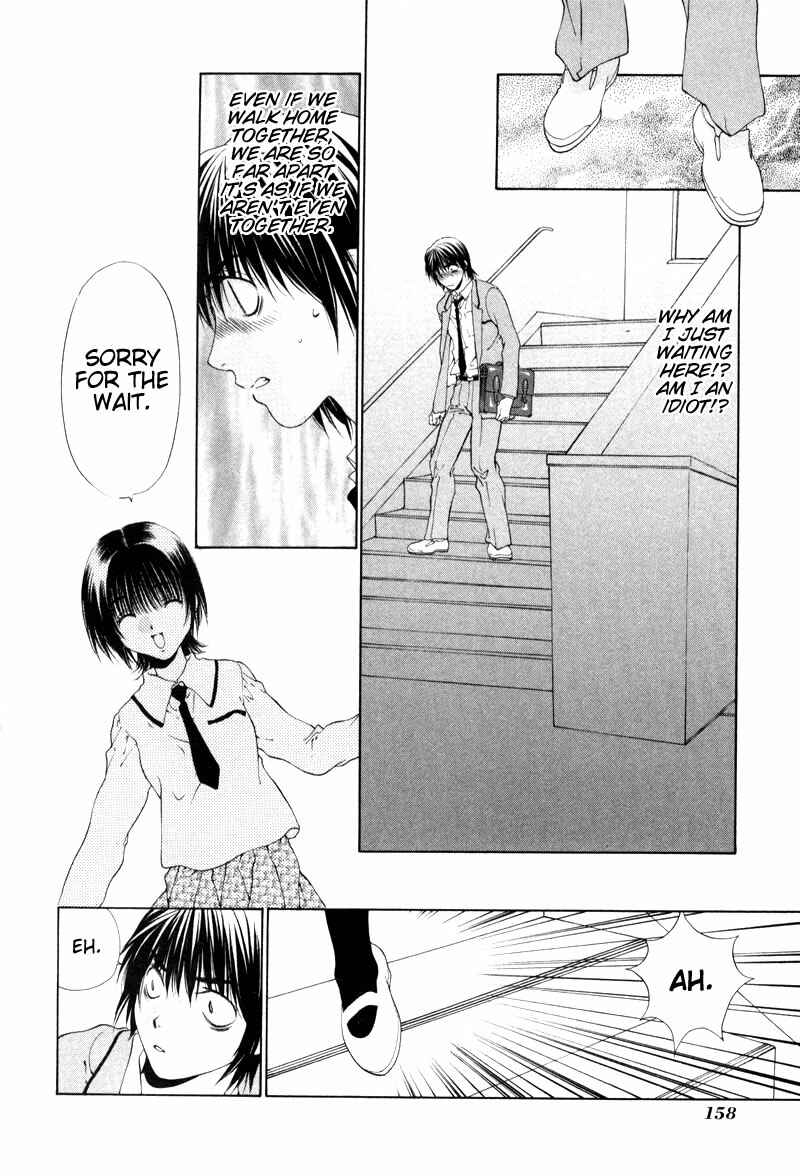 Page 22 Chapter 6 Bitter Virgin