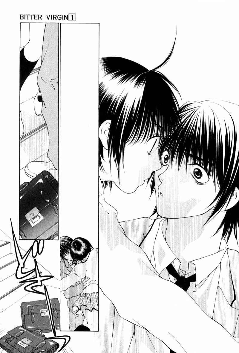 Page 23 Chapter 6 Bitter Virgin