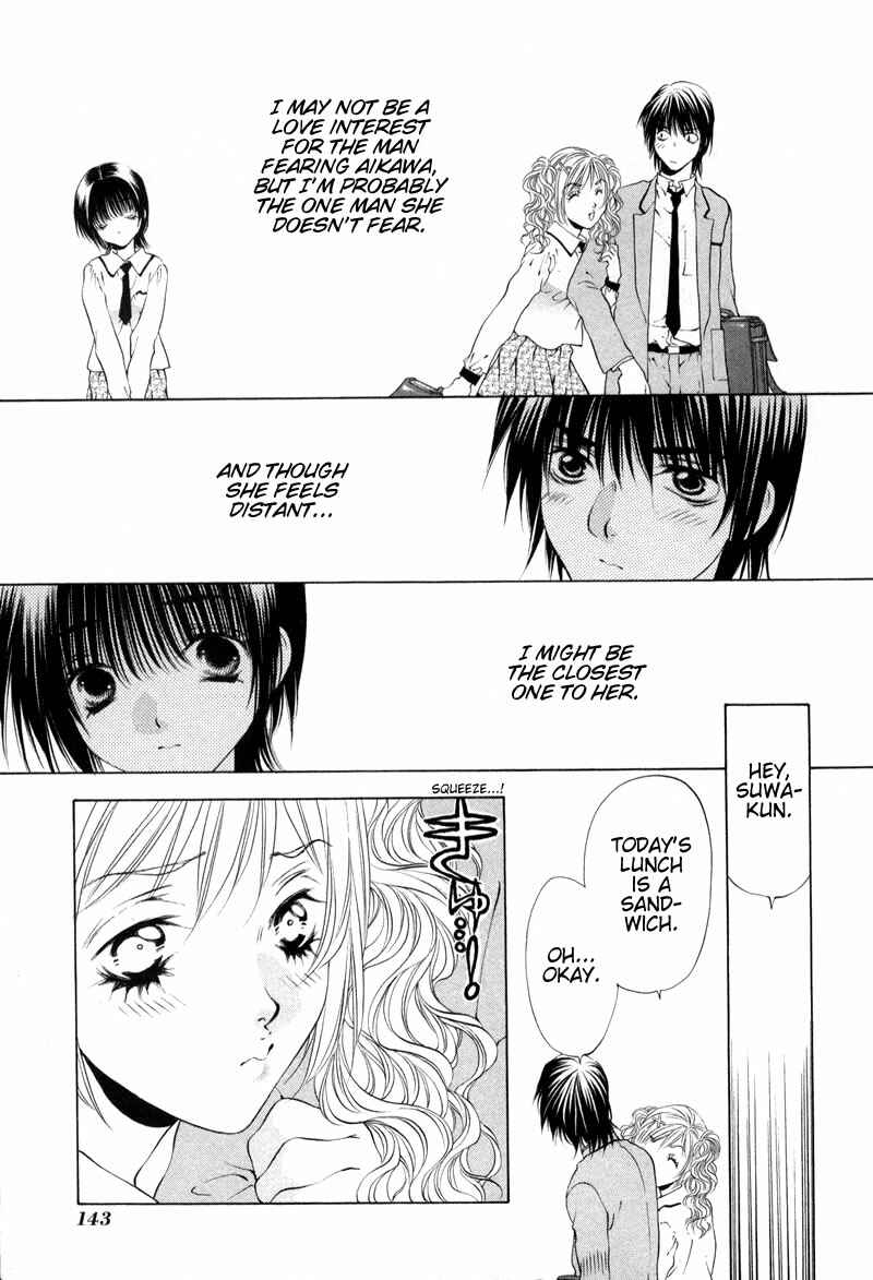 Page 7 Chapter 6 Bitter Virgin