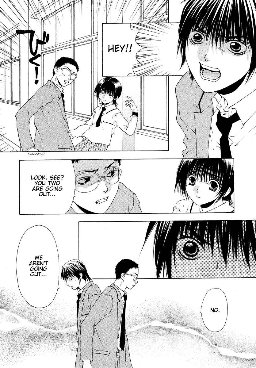 Page 10 Chapter 32 Bitter Virgin