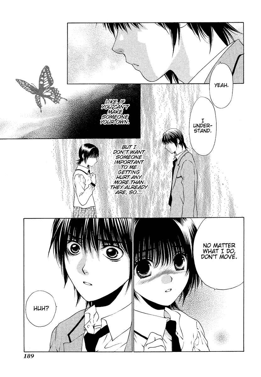 Page 13 Chapter 32 Bitter Virgin
