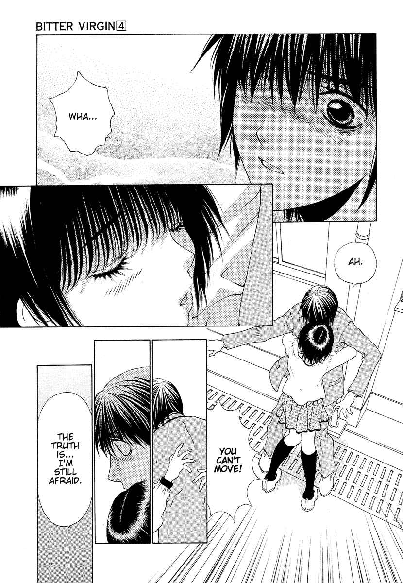 Page 15 Chapter 32 Bitter Virgin