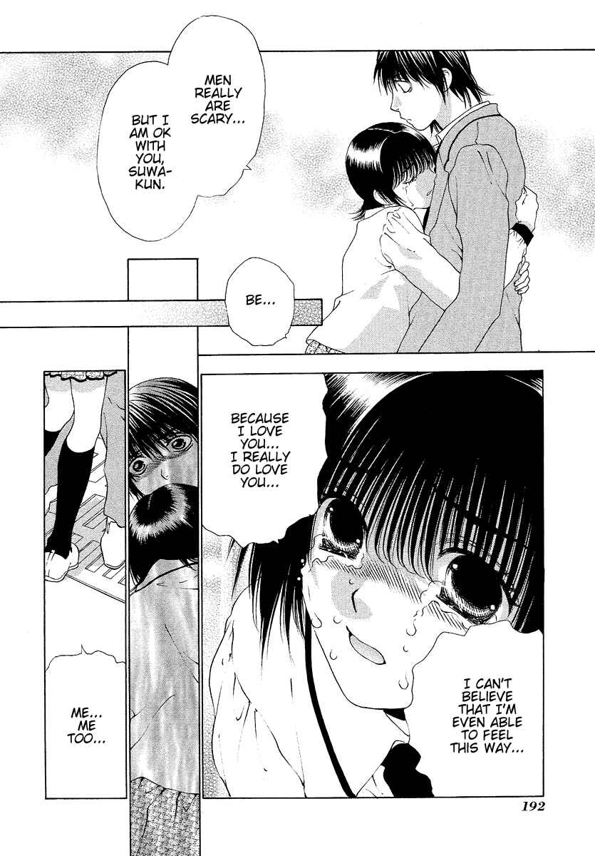 Page 16 Chapter 32 Bitter Virgin