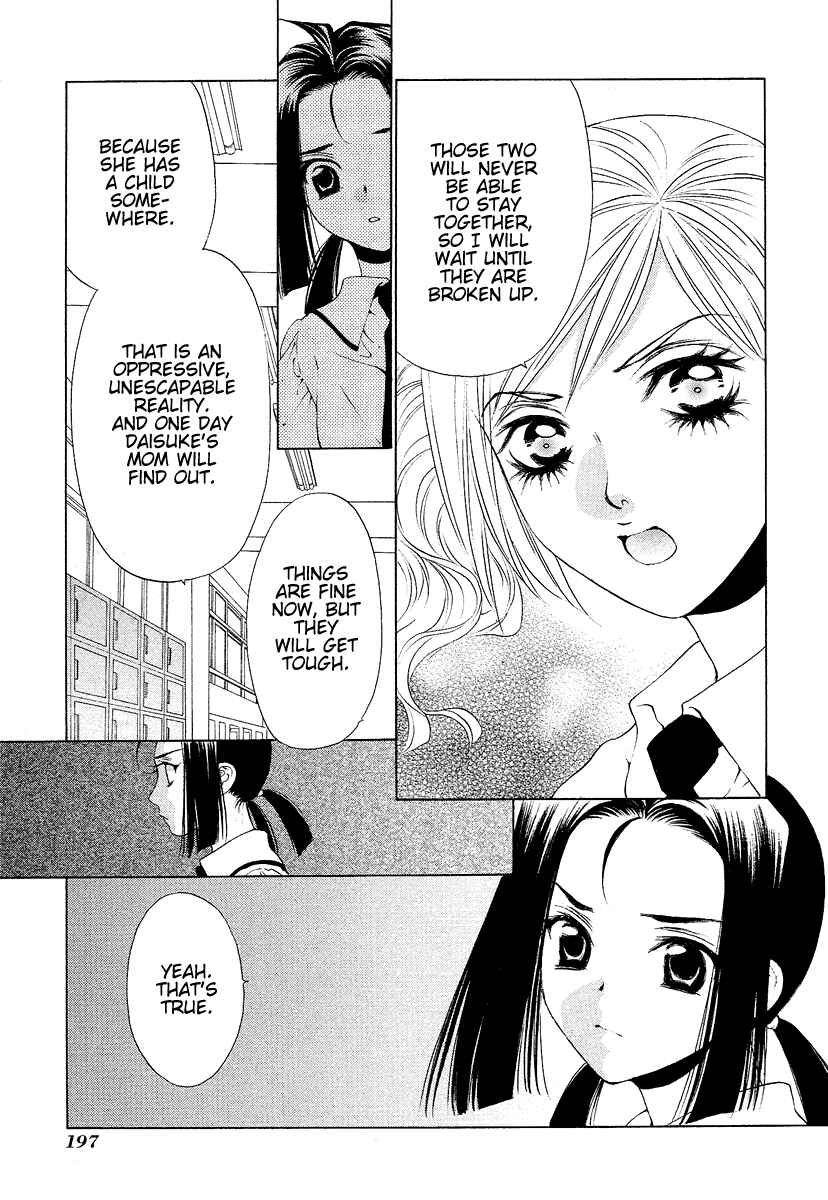 Page 21 Chapter 32 Bitter Virgin