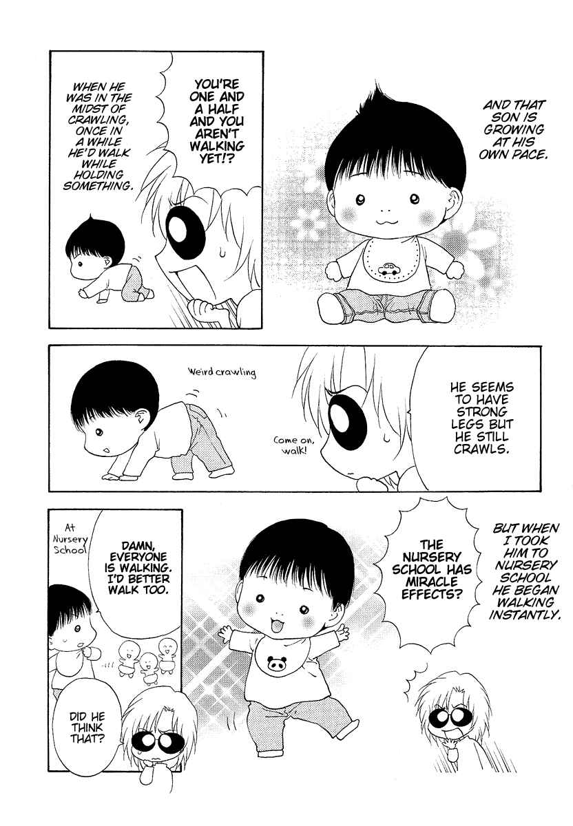 Page 28 Chapter 32 Bitter Virgin