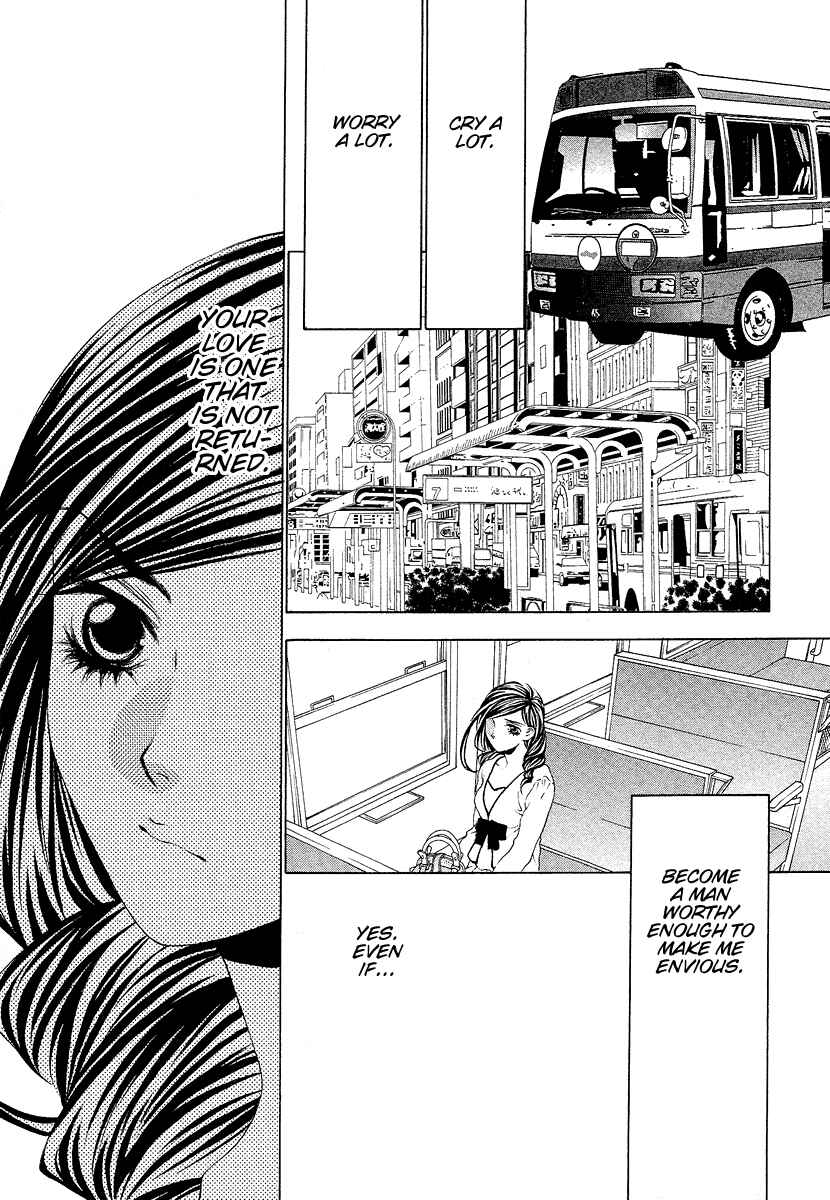 Page 3 Chapter 32 Bitter Virgin