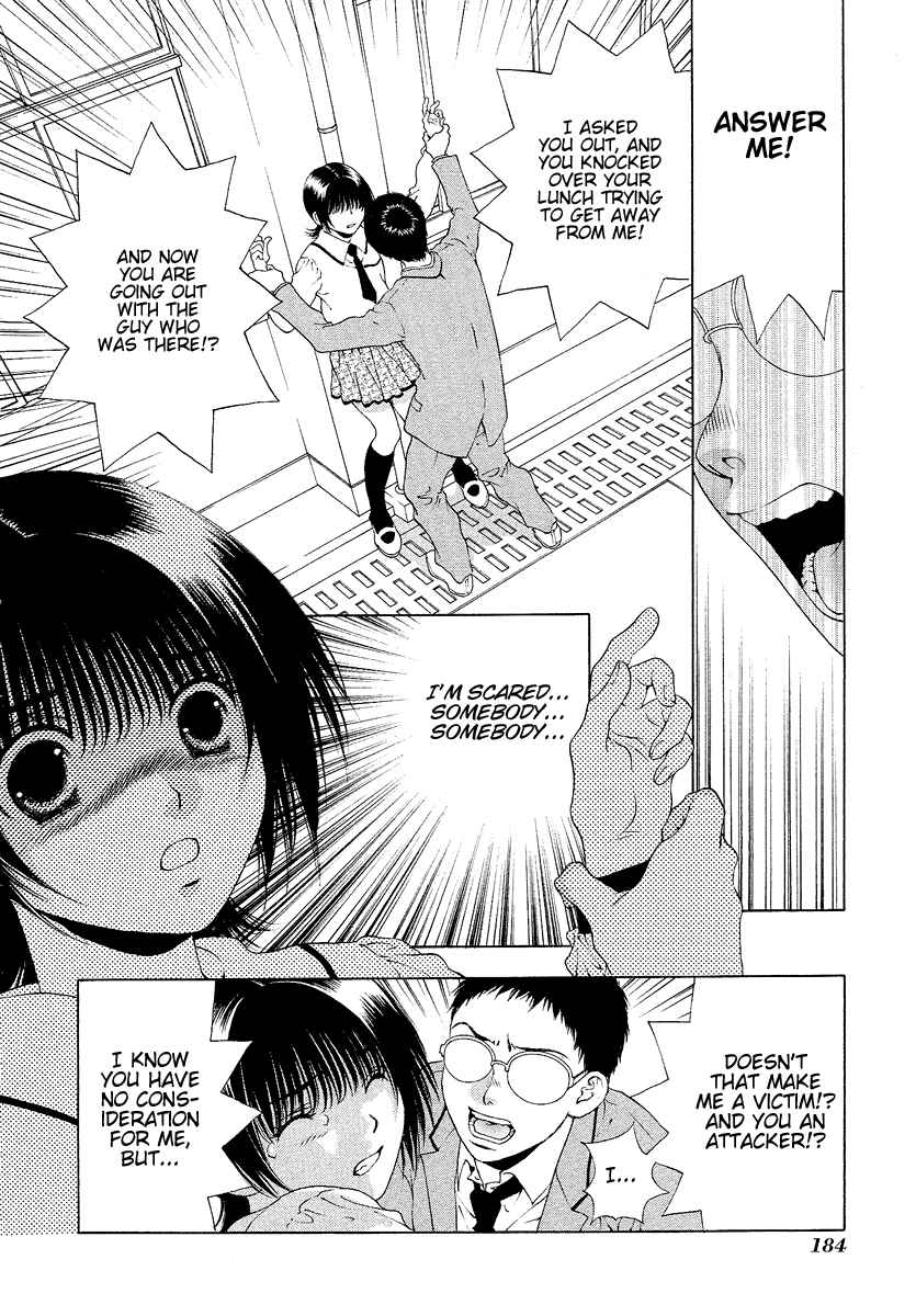 Page 8 Chapter 32 Bitter Virgin