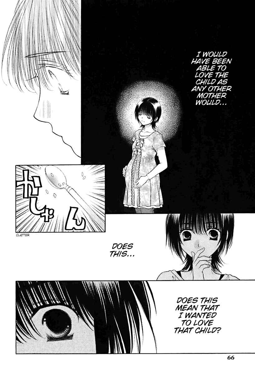 Page 14 Chapter 19 Bitter Virgin