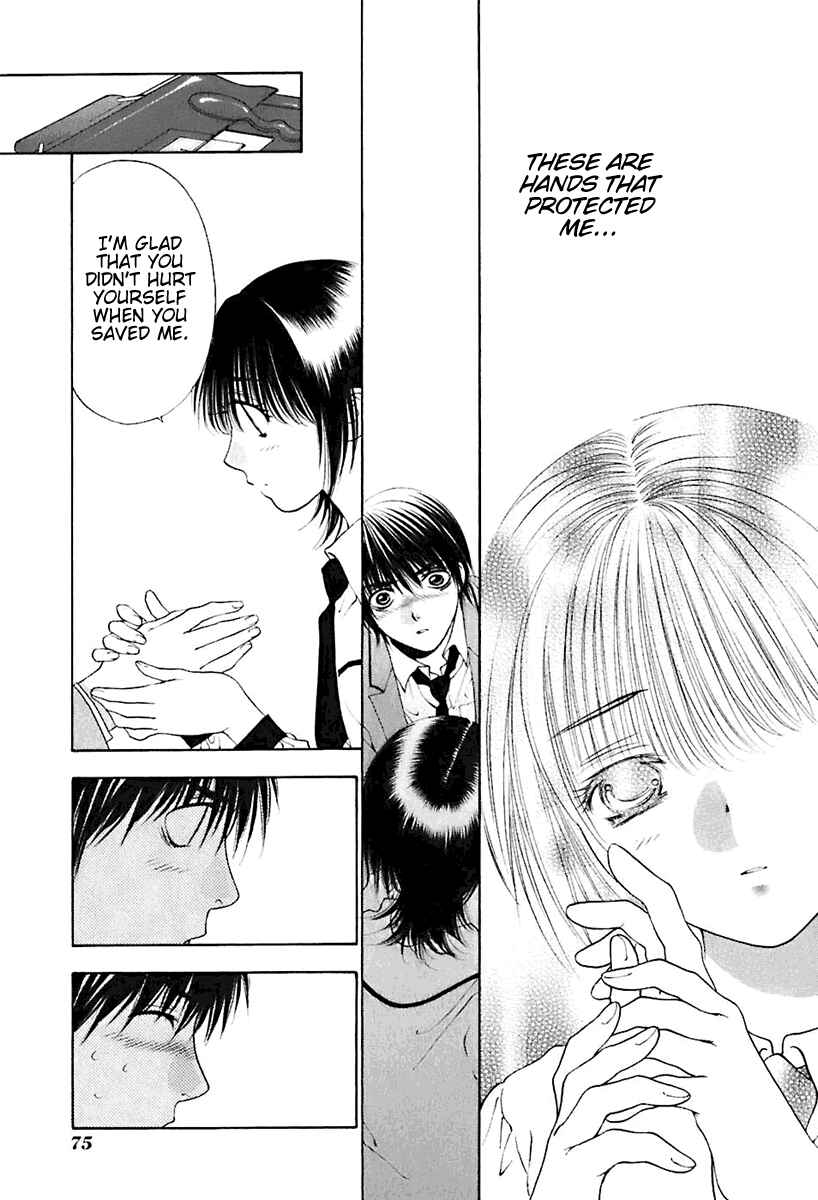 Page 23 Chapter 19 Bitter Virgin
