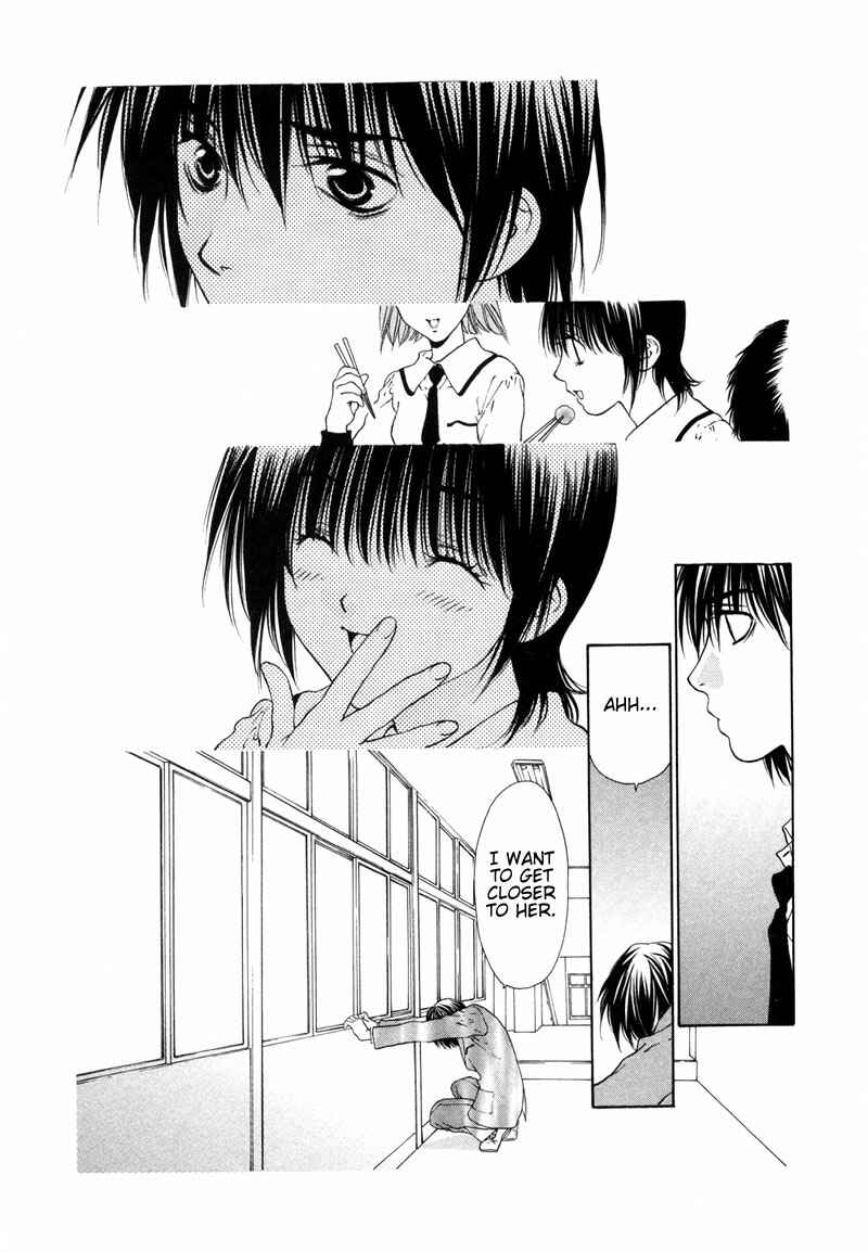 Page 16 Chapter 5 Bitter Virgin