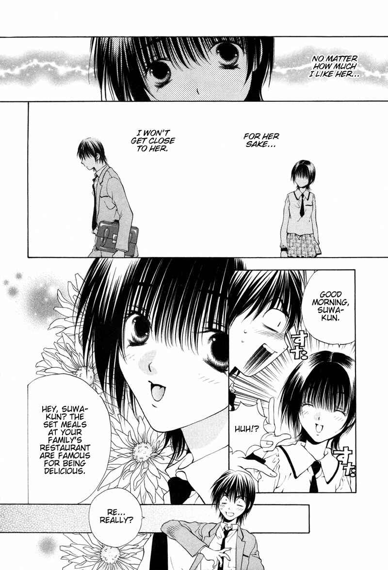 Page 7 Chapter 5 Bitter Virgin