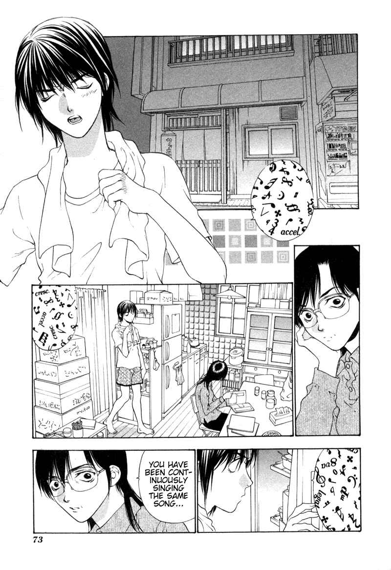 Page 15 Chapter 3 Bitter Virgin