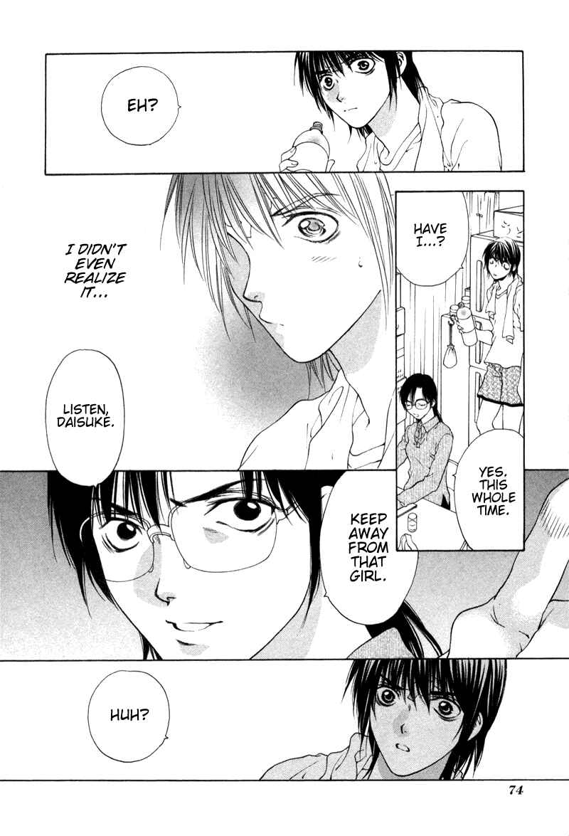 Page 16 Chapter 3 Bitter Virgin