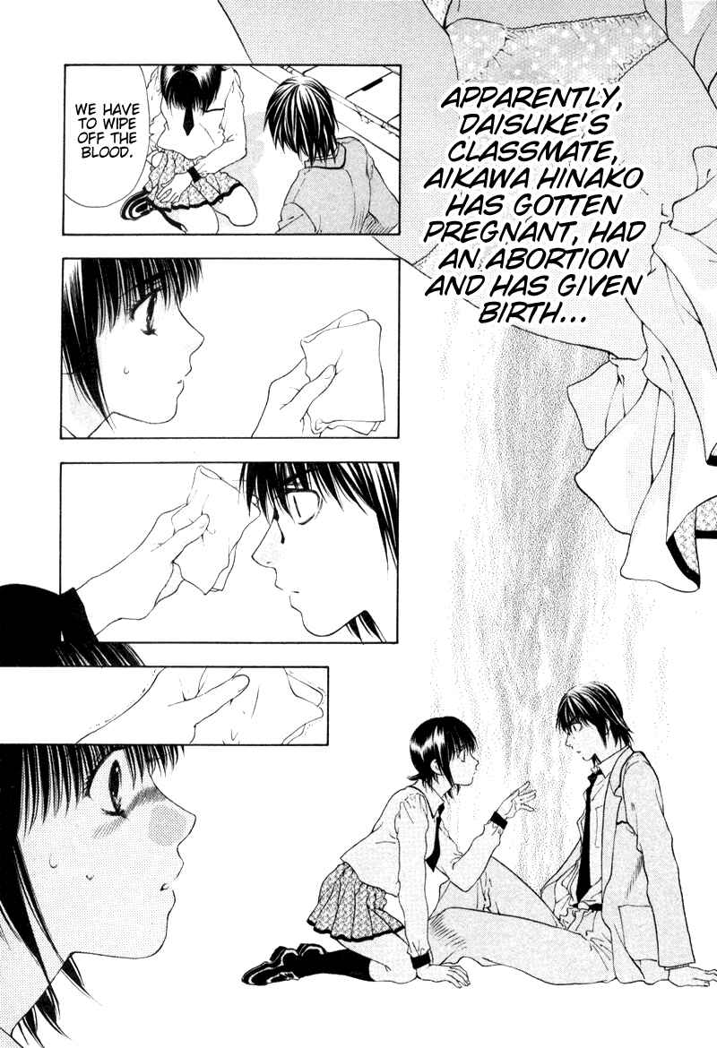 Page 2 Chapter 3 Bitter Virgin