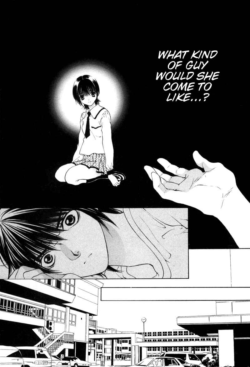 Page 20 Chapter 3 Bitter Virgin
