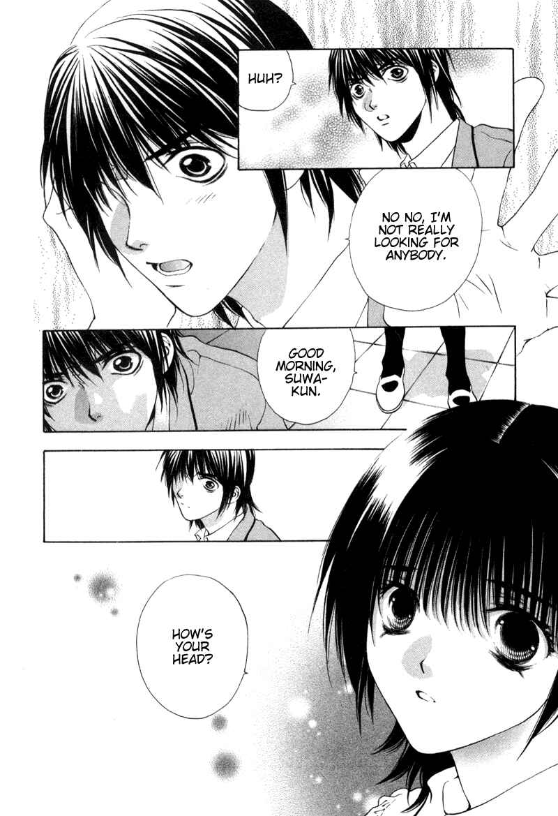 Page 22 Chapter 3 Bitter Virgin