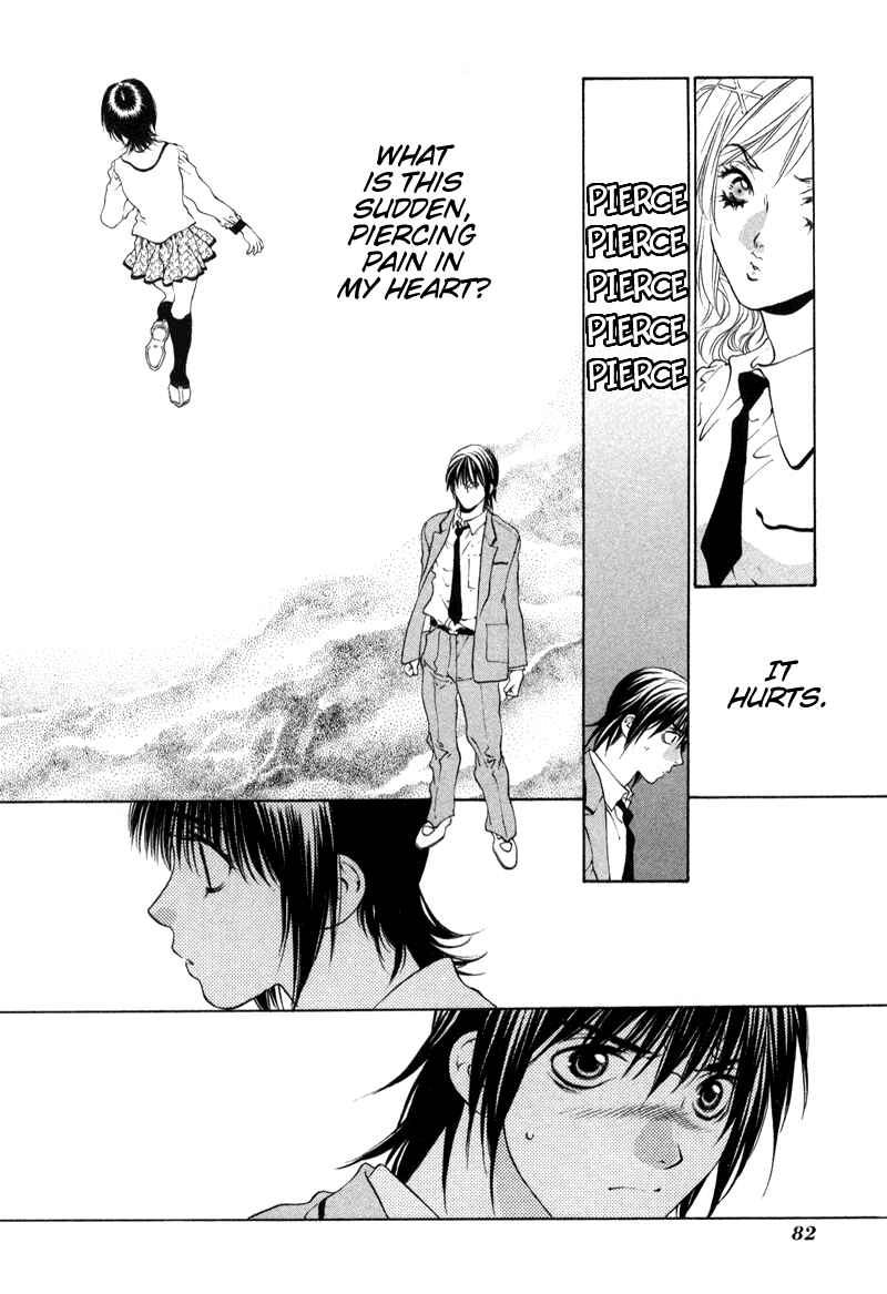 Page 24 Chapter 3 Bitter Virgin