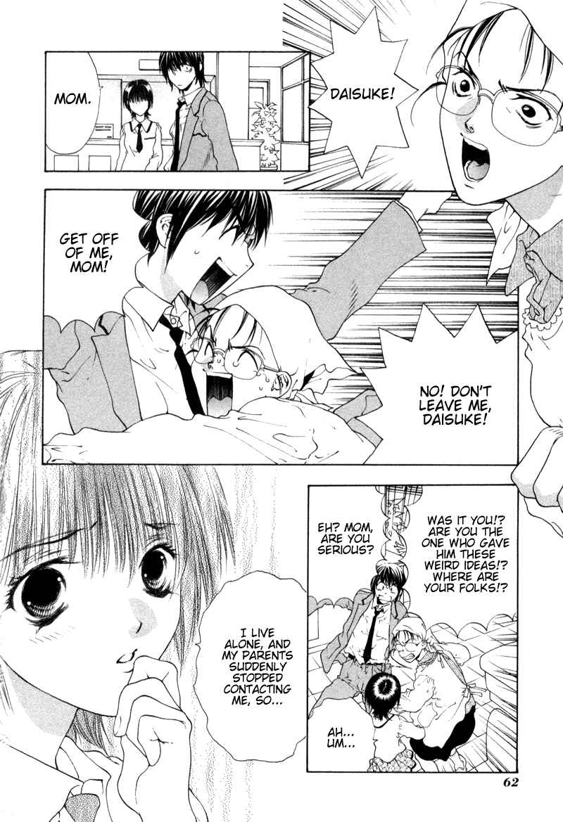 Page 4 Chapter 3 Bitter Virgin