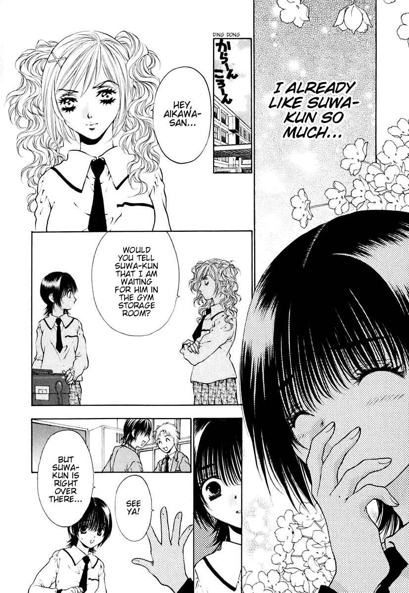 Page 10 Chapter 16 Bitter Virgin