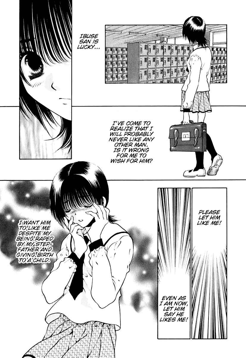 Page 13 Chapter 16 Bitter Virgin