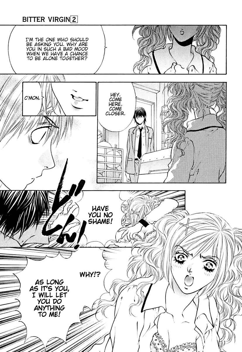 Page 17 Chapter 16 Bitter Virgin