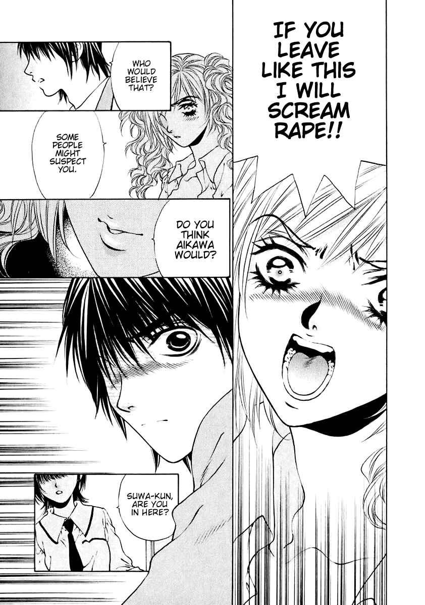 Page 19 Chapter 16 Bitter Virgin