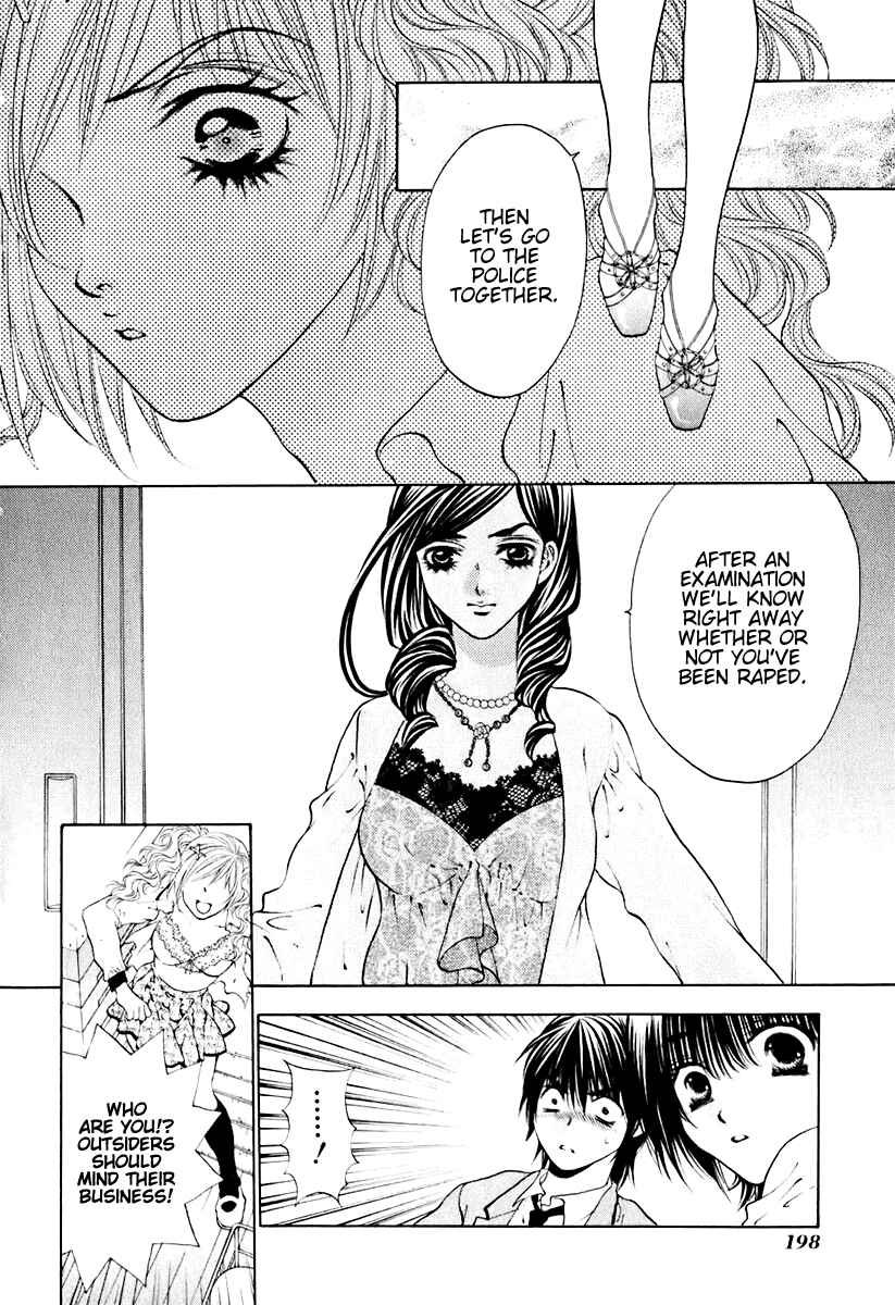 Page 22 Chapter 16 Bitter Virgin